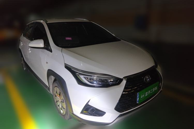 Used Toyota YARiS L Zhi Xuan 2022 X-Trail 1.5L CVT Leading PLUS Edition Front Right 45 Deg