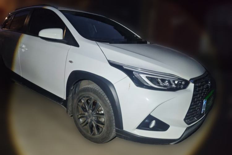 Used Toyota YARiS L Zhi Xuan 2022 X-Trail 1.5L CVT Luxury PLUS Edition Front Right 45 Deg