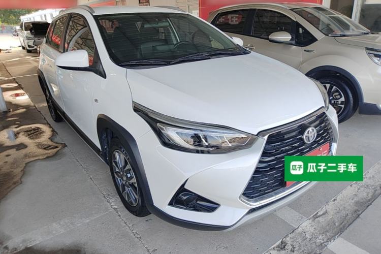 Used Toyota YARiS L Zhi Xuan 2022 X-Trail 1.5L CVT Leading PLUS Edition Front Right 45 Deg
