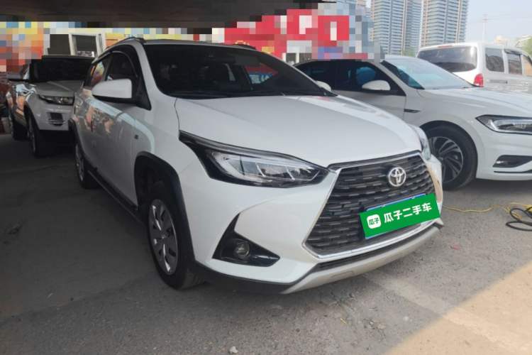 Used Toyota YARiS L Zhi Xuan 2022 X-Trail 1.5L CVT Leading PLUS Edition Front Right 45 Deg