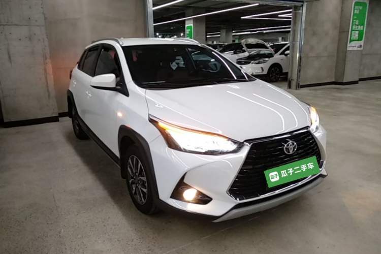 Used Toyota YARiS L Zhi Xuan 2022 X-Trail 1.5L CVT Luxury PLUS Edition Front Right 45 Deg