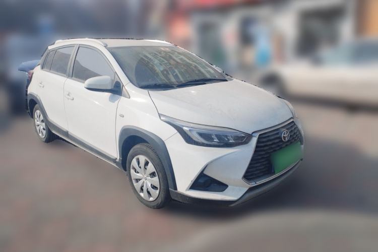 Used Toyota YARiS L Zhi Xuan 2022 X-Trail 1.5L CVT Leading PLUS Edition Front Right 45 Deg