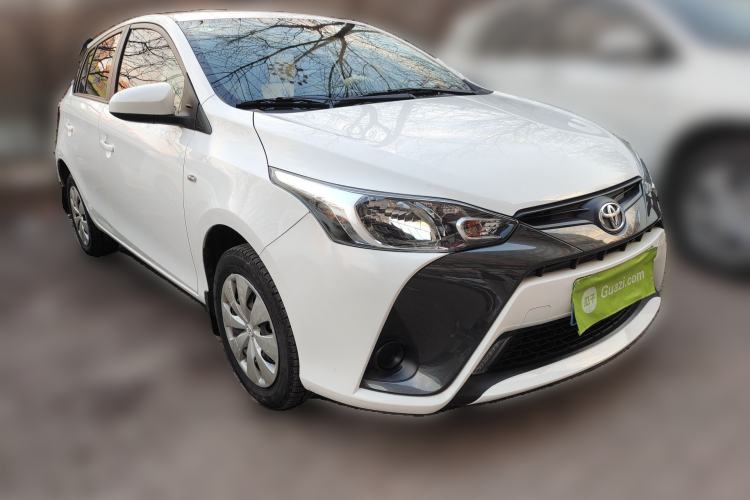 Used Toyota YARiS L Zhi Xuan 2022 1.5L CVT Leading PLUS Edition Front Right 45 Deg