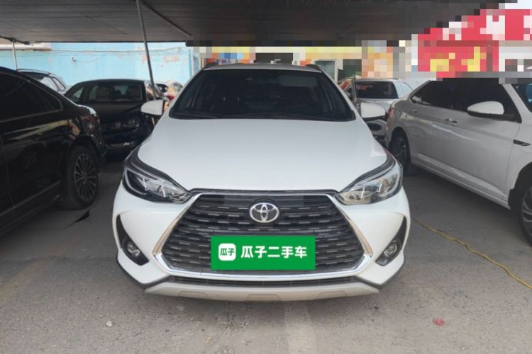 Used Toyota YARiS L Zhi Xuan 2022 X-Trail 1.5L CVT Leading PLUS Edition Front