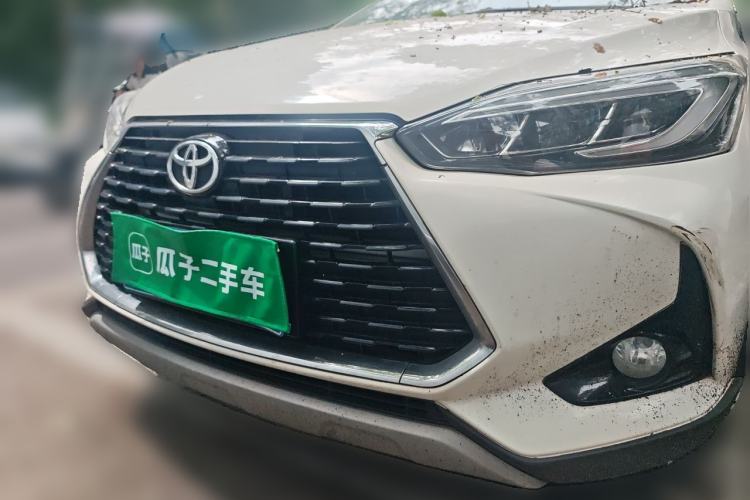 Used Toyota YARiS L Zhi Xuan 2022 X-Trail 1.5L CVT Luxury PLUS Edition Front