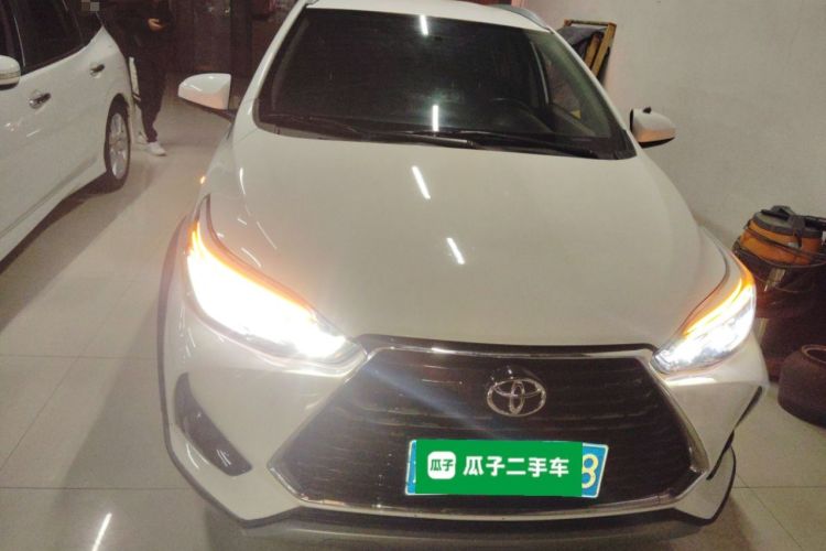 Used Toyota YARiS L Zhi Xuan 2022 X-Trail 1.5L CVT Leading PLUS Edition Front