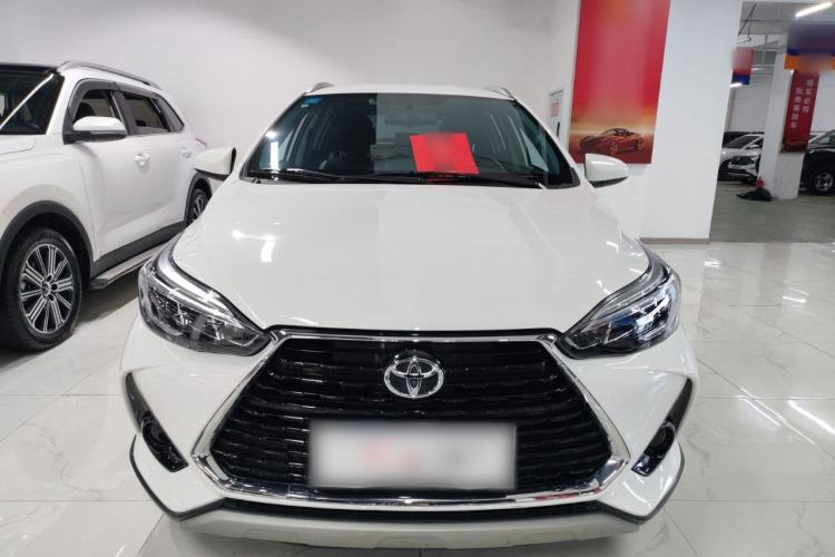Used Toyota YARiS L Zhi Xuan 2022 X-Trail 1.5L CVT Leading PLUS Edition Front