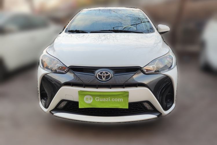 Used Toyota YARiS L Zhi Xuan 2022 1.5L CVT Leading PLUS Edition Front