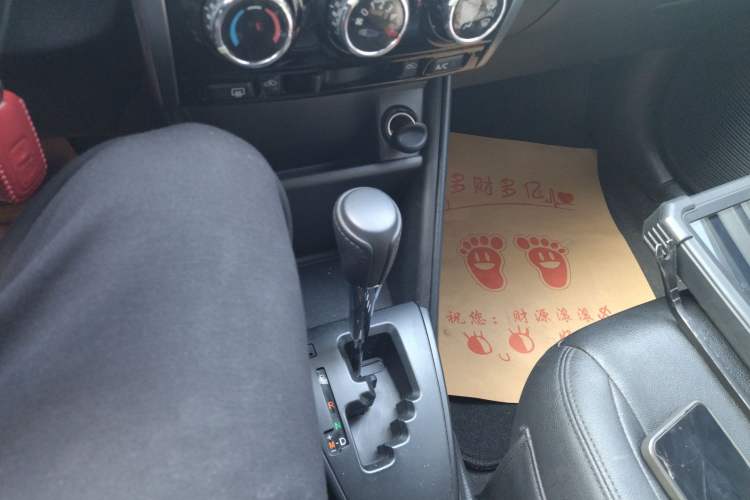 Used Toyota YARiS L Zhi Xuan 2022 X-Trail 1.5L CVT Leading PLUS Edition Gear Lever
