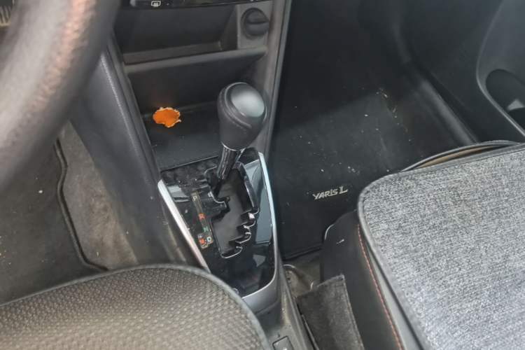 Used Toyota YARiS L Zhi Xuan 2022 X-Trail 1.5L CVT Luxury PLUS Edition Gear Lever