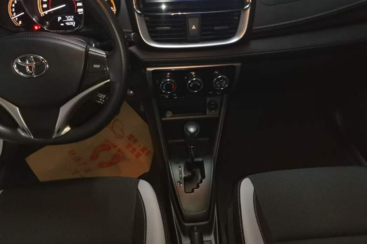 Used Toyota YARiS L Zhi Xuan 2022 X-Trail 1.5L CVT Leading PLUS Edition Gear Lever