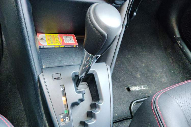 Used Toyota YARiS L Zhi Xuan 2022 X-Trail 1.5L CVT Leading PLUS Edition Gear Lever