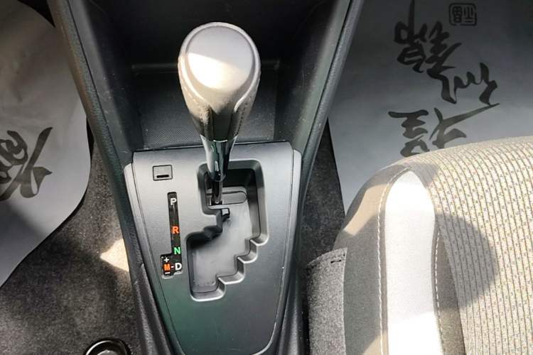 Used Toyota YARiS L Zhi Xuan 2022 1.5L CVT Leading PLUS Edition Gear Lever