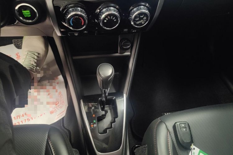 Used Toyota YARiS L Zhi Xuan 2022 X-Trail 1.5L CVT Luxury PLUS Edition Gear Lever
