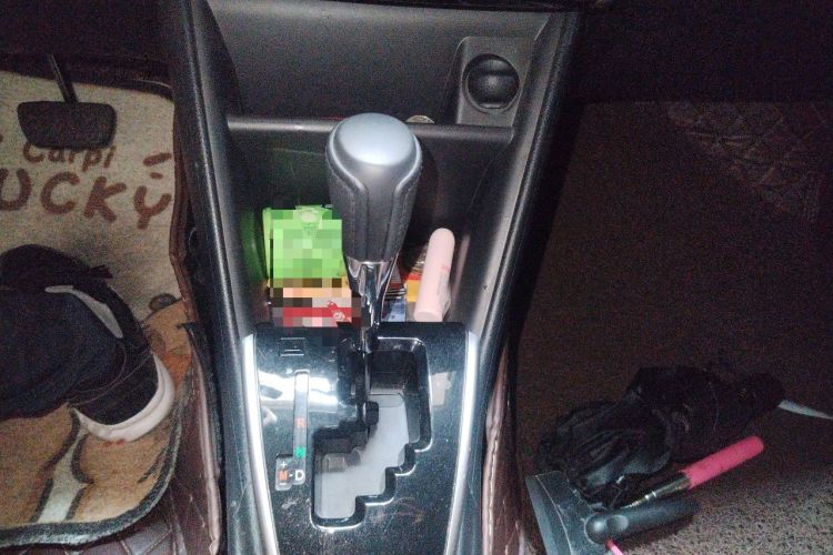 Used Toyota YARiS L Zhi Xuan 2022 X-Trail 1.5L CVT Luxury PLUS Edition Gear Lever