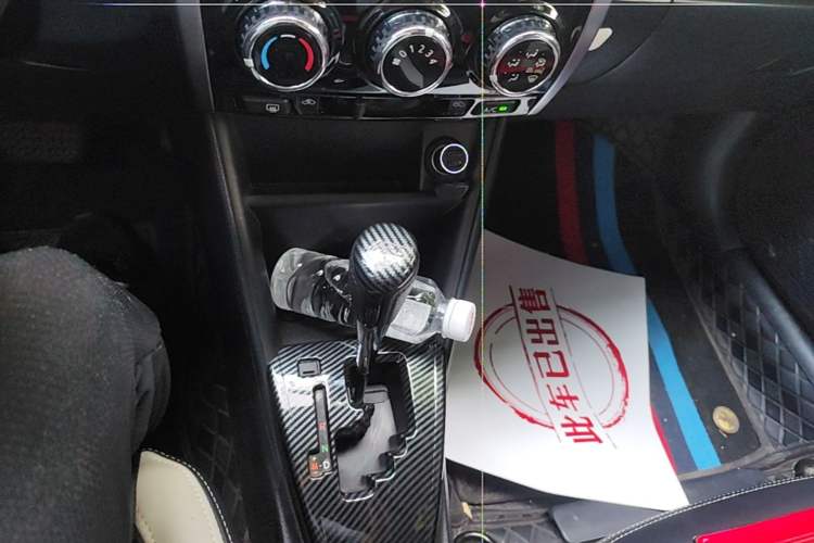 Used Toyota YARiS L Zhi Xuan 2022 X-Trail 1.5L CVT Leading PLUS Edition Gear Lever