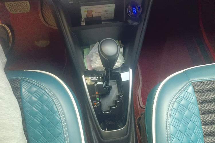 Used Toyota YARiS L Zhi Xuan 2022 X-Trail 1.5L CVT Leading PLUS Edition Gear Lever