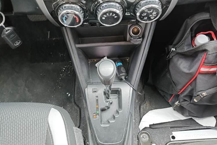 Used Toyota YARiS L Zhi Xuan 2022 1.5L CVT Leading PLUS Edition Gear Lever