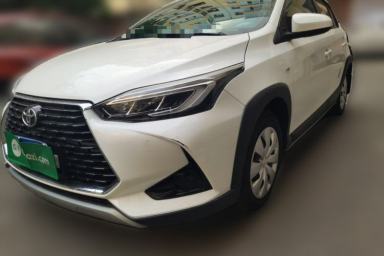 Used Toyota YARiS L Zhi Xuan 2022 X-Trail 1.5L CVT Leading PLUS Edition