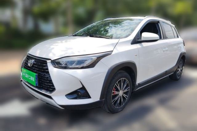 Used Toyota YARiS L Zhi Xuan 2022 X-Trail 1.5L CVT Leading PLUS Edition