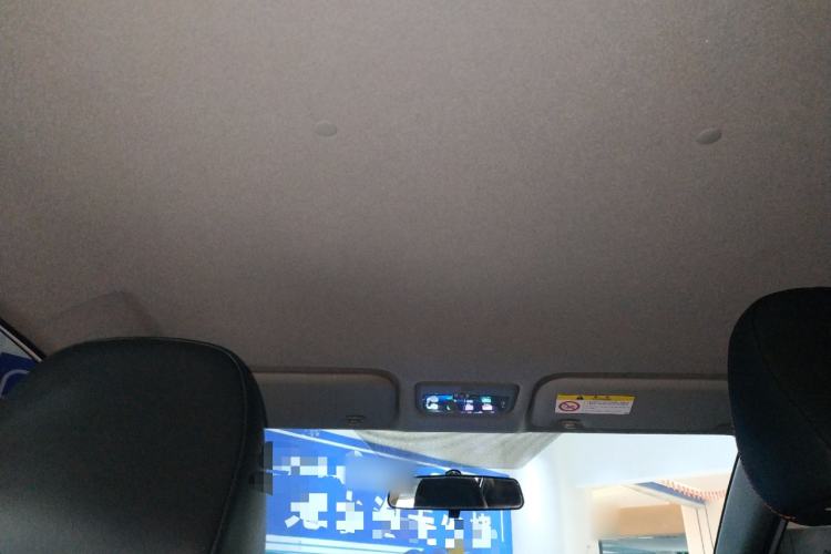 Used Toyota YARiS L Zhi Xuan 2022 X-Trail 1.5L CVT Luxury PLUS Edition Headliner
