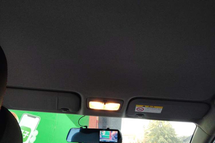 Used Toyota YARiS L Zhi Xuan 2022 X-Trail 1.5L CVT Leading PLUS Edition Headliner