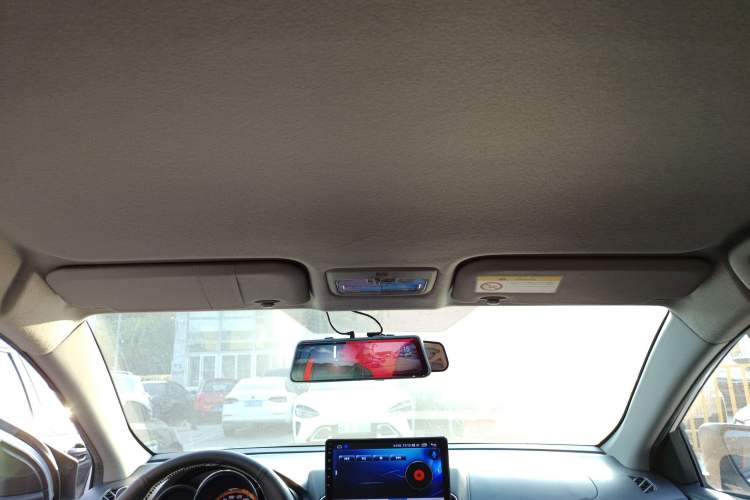 Used Toyota YARiS L Zhi Xuan 2022 X-Trail 1.5L CVT Luxury PLUS Edition Headliner