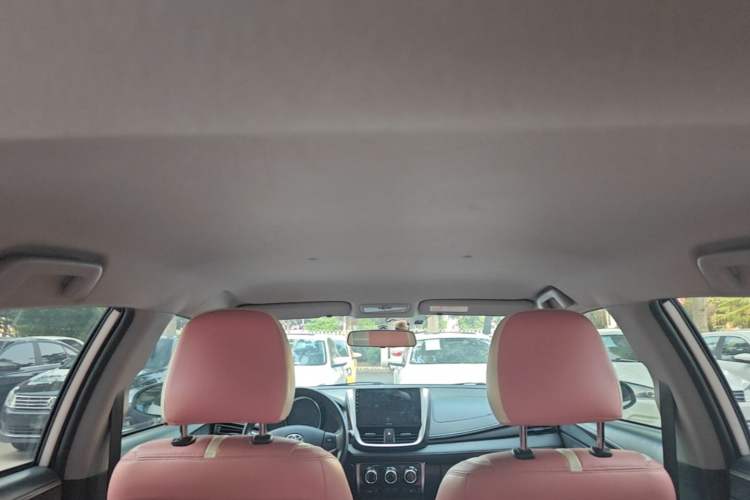 Used Toyota YARiS L Zhi Xuan 2022 X-Trail 1.5L CVT Leading PLUS Edition Headliner