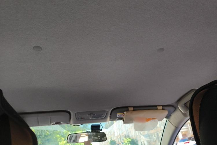 Used Toyota YARiS L Zhi Xuan 2022 X-Trail 1.5L CVT Leading PLUS Edition Headliner