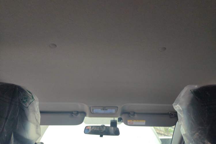 Used Toyota YARiS L Zhi Xuan 2022 X-Trail 1.5L CVT Leading PLUS Edition Headliner