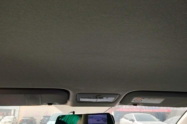 Used Toyota YARiS L Zhi Xuan 2022 1.5L CVT Leading PLUS Edition Headliner