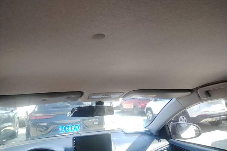 Used Toyota YARiS L Zhi Xuan 2022 X-Trail 1.5L CVT Leading PLUS Edition Headliner