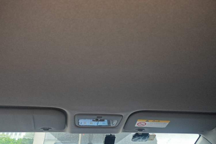 Used Toyota YARiS L Zhi Xuan 2022 X-Trail 1.5L CVT Leading PLUS Edition Headliner
