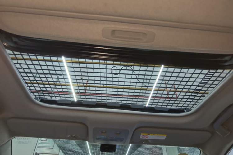 Used Toyota YARiS L Zhi Xuan 2022 X-Trail 1.5L CVT Prestige Edition Headliner