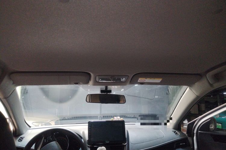Used Toyota YARiS L Zhi Xuan 2022 X-Trail 1.5L CVT Luxury PLUS Edition Headliner