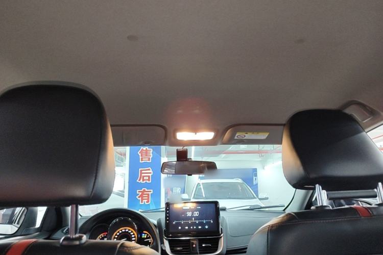 Used Toyota YARiS L Zhi Xuan 2022 X-Trail 1.5L CVT Luxury PLUS Edition Headliner