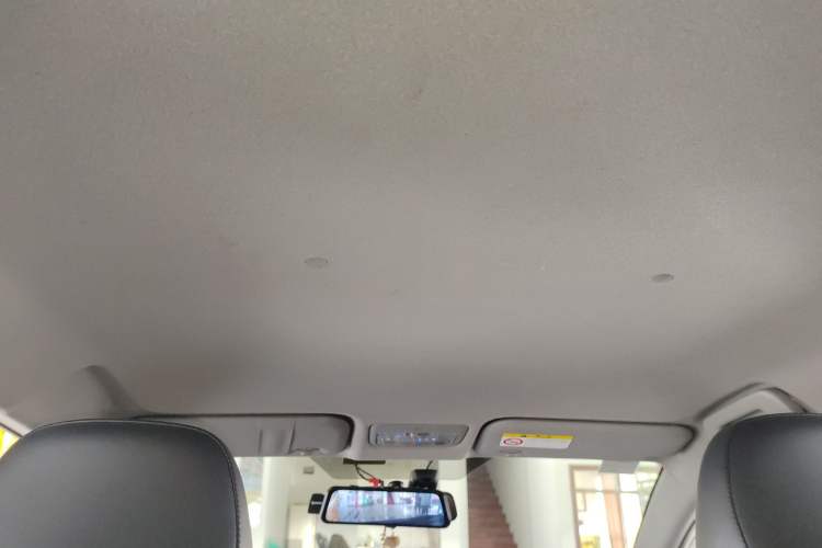 Used Toyota YARiS L Zhi Xuan 2022 X-Trail 1.5L CVT Luxury PLUS Edition Headliner