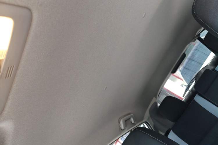 Used Toyota YARiS L Zhi Xuan 2022 X-Trail 1.5L CVT Leading PLUS Edition Headliner