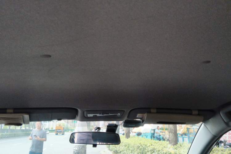 Used Toyota YARiS L Zhi Xuan 2022 X-Trail 1.5L CVT Luxury PLUS Edition Headliner