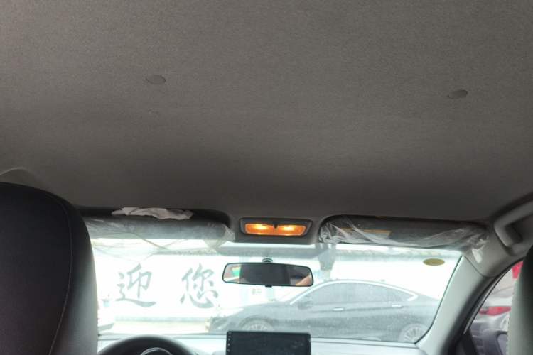 Used Toyota YARiS L Zhi Xuan 2022 X-Trail 1.5L CVT Luxury PLUS Edition Headliner