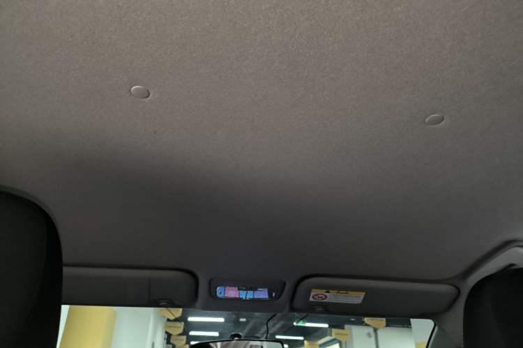 Used Toyota YARiS L Zhi Xuan 2022 1.5L CVT Leading PLUS Edition Headliner