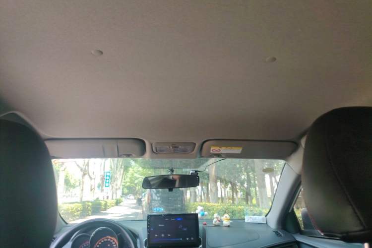 Used Toyota YARiS L Zhi Xuan 2022 X-Trail 1.5L CVT Luxury PLUS Edition Headliner