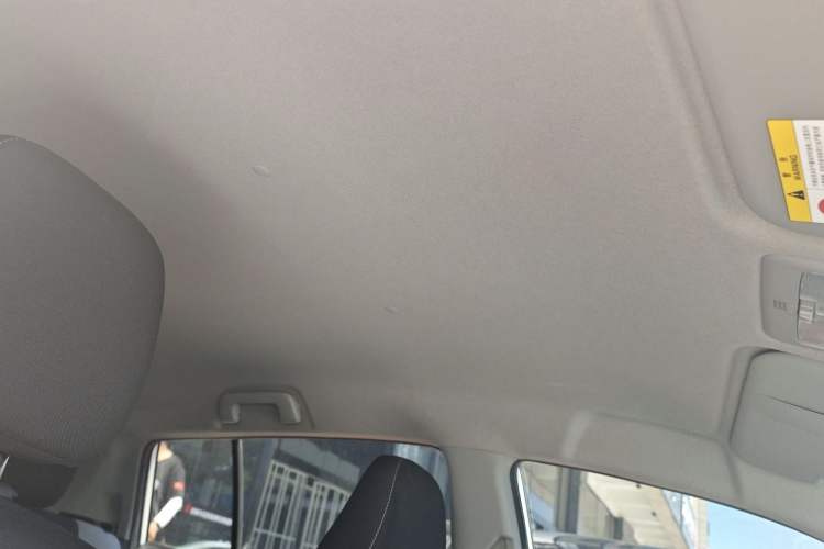 Used Toyota YARiS L Zhi Xuan 2022 1.5L CVT Leading PLUS Edition Headliner