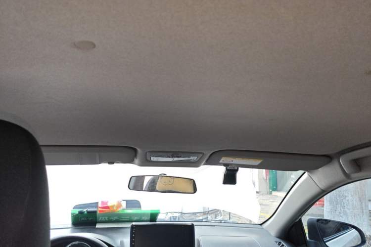 Used Toyota YARiS L Zhi Xuan 2022 X-Trail 1.5L CVT Leading PLUS Edition Headliner