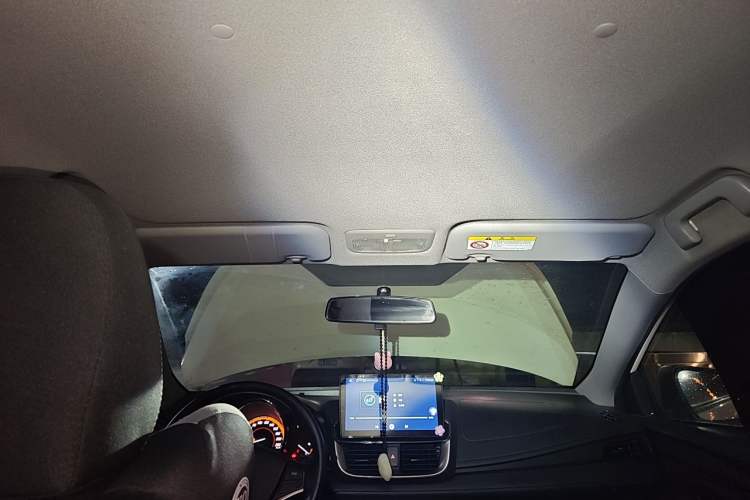 Used Toyota YARiS L Zhi Xuan 2022 X-Trail 1.5L CVT Leading PLUS Edition Headliner