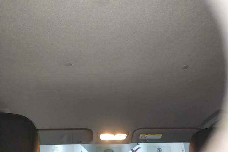 Used Toyota YARiS L Zhi Xuan 2022 X-Trail 1.5L CVT Luxury PLUS Edition Headliner
