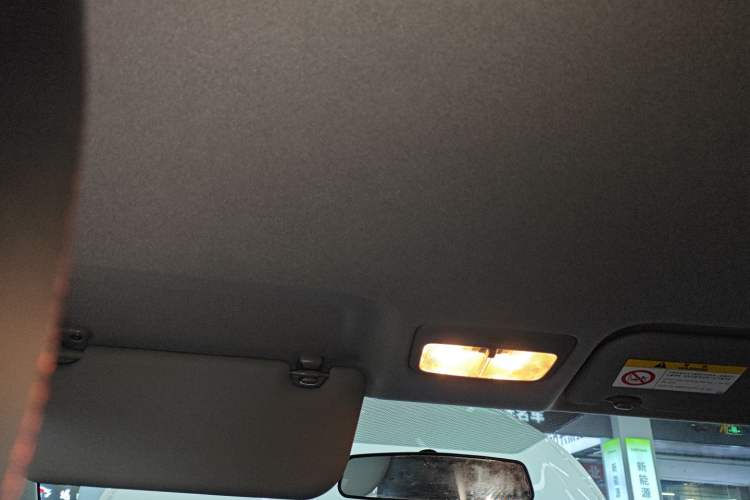 Used Toyota YARiS L Zhi Xuan 2022 1.5L CVT Luxury PLUS Edition Headliner