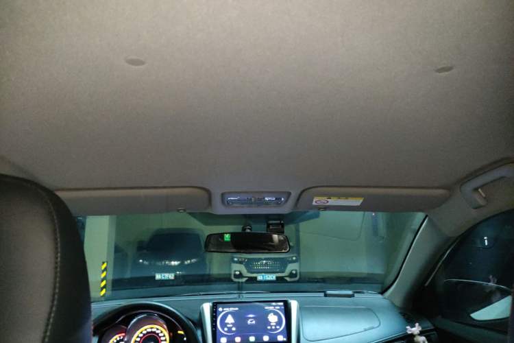 Used Toyota YARiS L Zhi Xuan 2022 X-Trail 1.5L CVT Luxury PLUS Edition Headliner