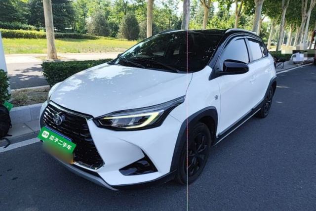 Used Toyota YARiS L Zhi Xuan 2022 X-Trail 1.5L CVT Leading PLUS Edition