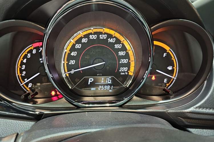 Used Toyota YARiS L Zhi Xuan 2022 X-Trail 1.5L CVT Luxury PLUS Edition Instrument Cluster